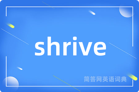 shrive