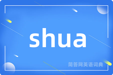 shua