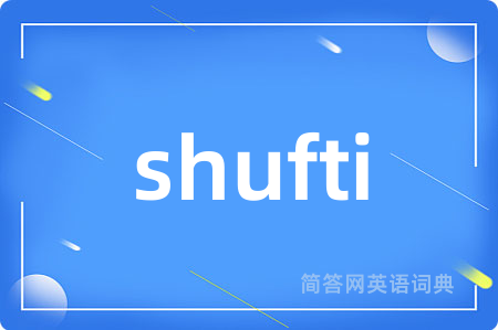 shufti
