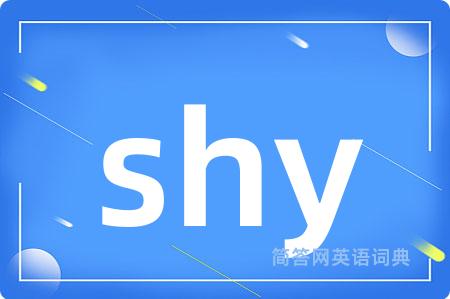 shy