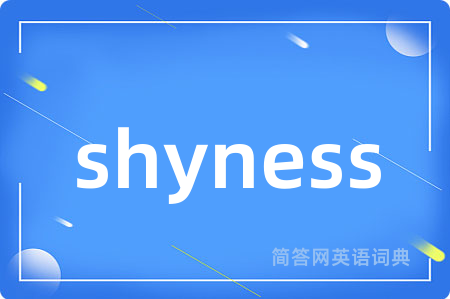 shyness
