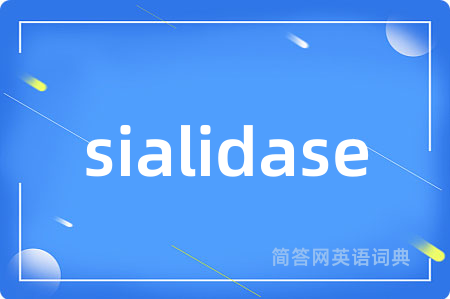 sialidase