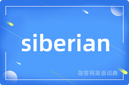 siberian