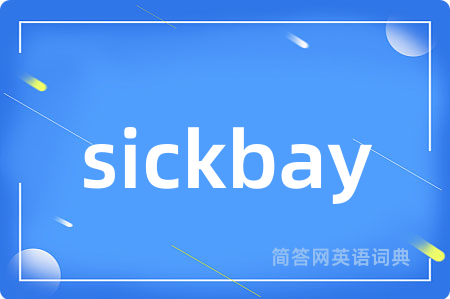 sickbay