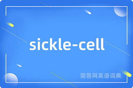 sickle-cell