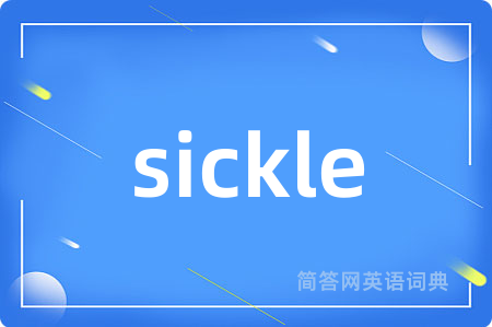 sickle