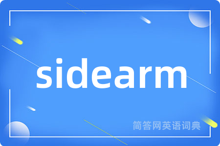 sidearm