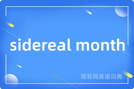 sidereal month