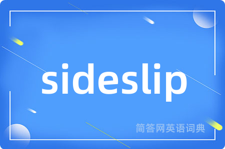 sideslip