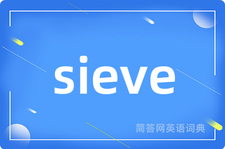 sieve