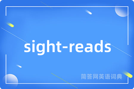 sight-reads