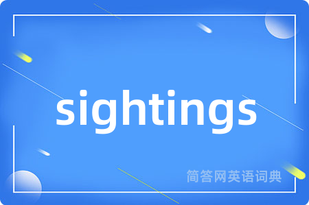 sightings