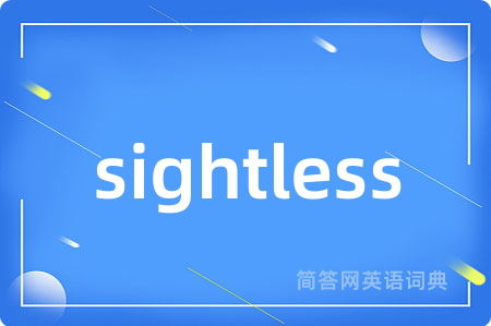 sightless