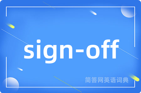 sign-off