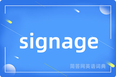 signage