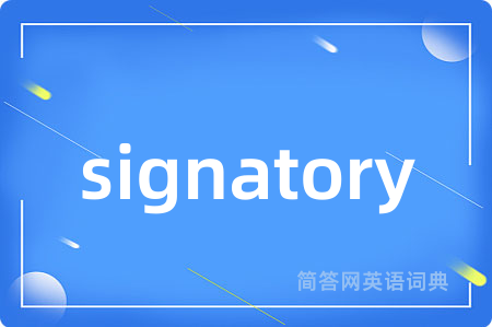 signatory