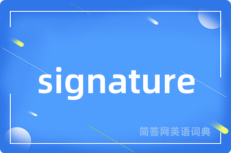signature
