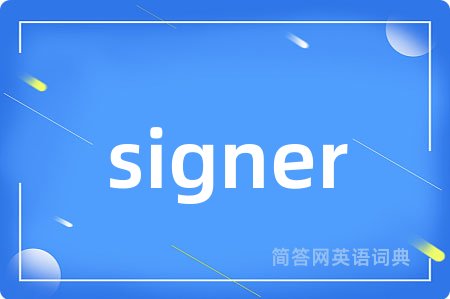 signer