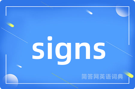 signs