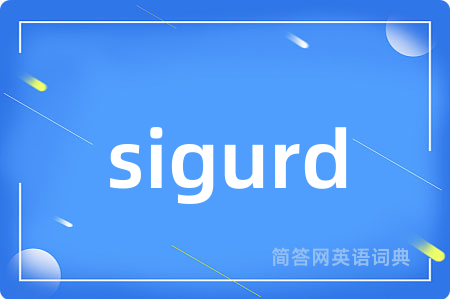 sigurd