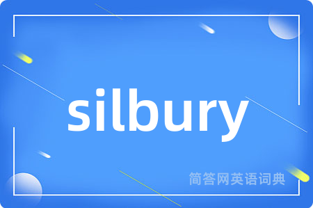 silbury