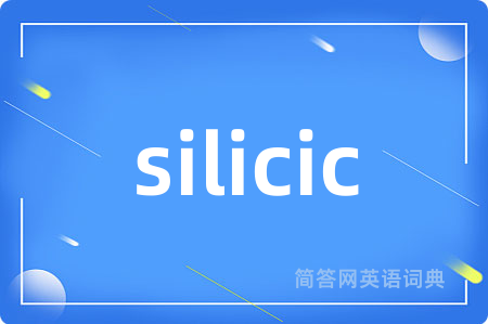 silicic