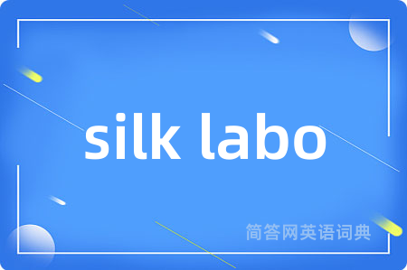 silk labo