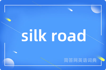 silk road