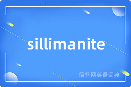 sillimanite