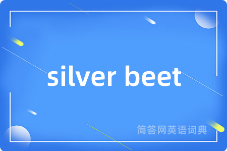silver beet