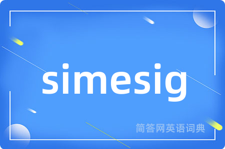 simesig