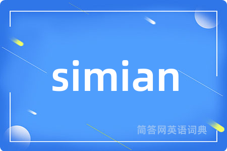 simian