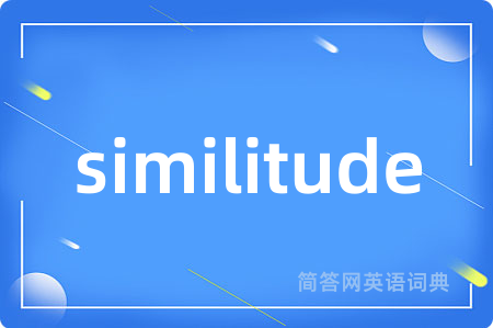 similitude