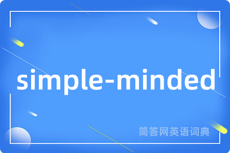 simple-minded