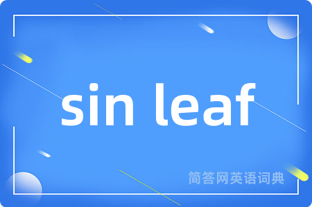 sin leaf