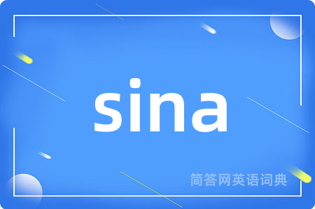 sina