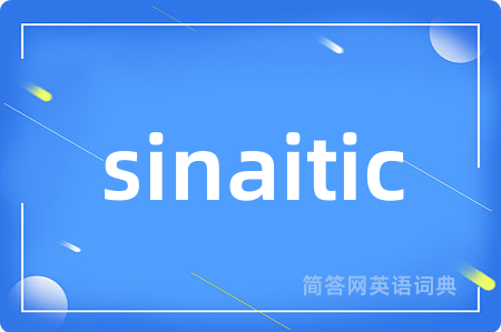 sinaitic