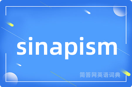 sinapism