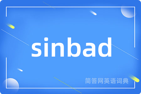sinbad