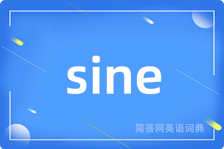 sine