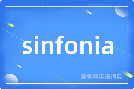 sinfonia