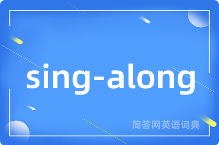 sing-along
