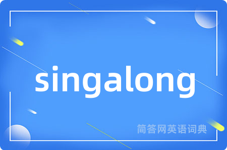 singalong