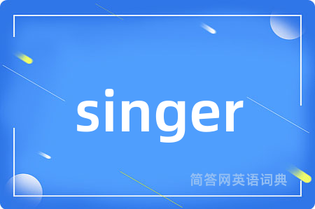 singer