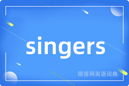singers