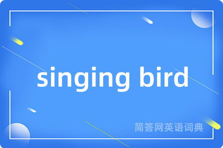 singing bird
