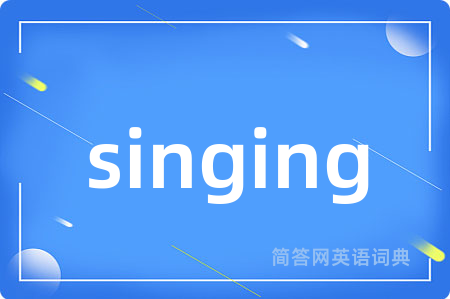 singing