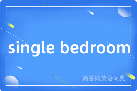 single bedroom