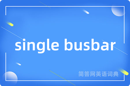single busbar