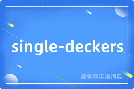 single-deckers